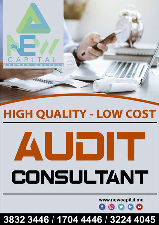 Manama, Business, Audit Service Consultant Planner IN BAHRAIN