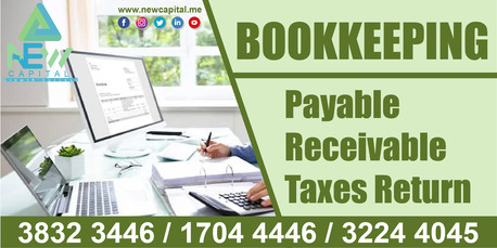 Manama, Business, Payable Receivable Taxes Bookkeeping Return