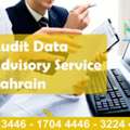 We Will Register Your Audit At 50BHD