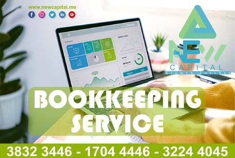 Manama, Business, Bookkeeping Service