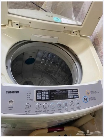 Makkah, Household Items, SAR 250,  LG Washing Machine  13.5kg