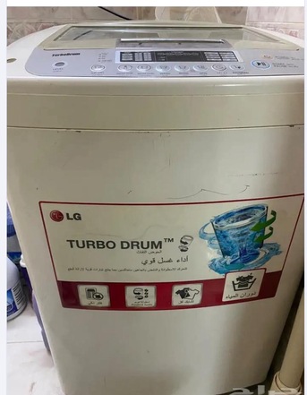 Makkah, Household Items, SAR 250,  LG Washing Machine  13.5kg