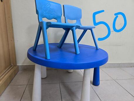 Al Mursalat, Household Items, SAR 70,  Kids Table With Chairs