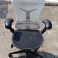 SAR 1500,  Herman Miller