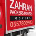 ZAHRAN SHIFTING MOVERS,AND PACKERS COMPANY PROFESSIONAI\TEAM REASONABLE PRICE