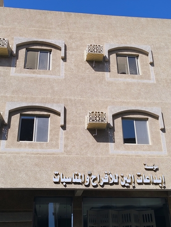 Khobar, Apartments/Houses, SAR 750/month,  1 BR,  Room For Rent For Filipino Single Only 750SAR/month With Toilet Kitchen And Sala