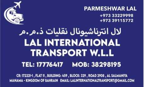 Manama, Jobs, Sales Executive