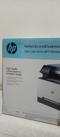 Jubail, Computer, Jubail