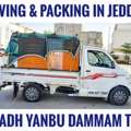 DABBAB FOR HOUSE FURNITURE LUGGAGE SHIFTING HOUSEHOLD LABOUR RELOCATION SERVICES KHOBAR