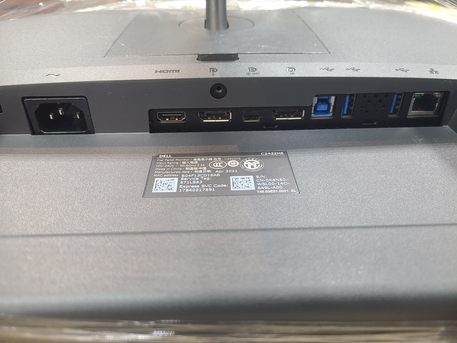 Al Olaya, Items Wanted, Built-in Webcam & Speaker