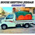 Dabbab Dyna Service In  Jeddah With House Shifting 0583609722