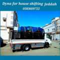 Complete Households Itmes 🇵🇰packing Shifting Yanbu Jeddah Riyadh Dammam 0583609722