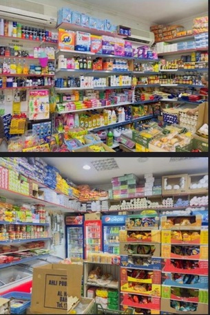 Zinj, Businesses For Sale, Cold Store For Sale