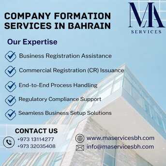 Hoora, Business, Business Services