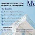Business Services