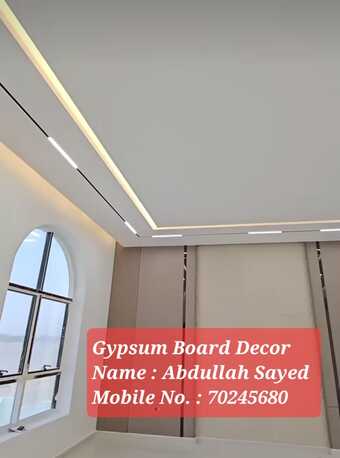Doha, Interior Design, Dear Sir/Madam, I Work With Skill Staff Interior Gypsum Board Design Ceiling,gypsum Board