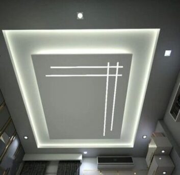 Doha, Interior Design, Dear Sir/Madam, I Work With Skill Staff Interior Gypsum Board Design Ceiling,gypsum Board