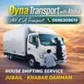 MOVERS AND PACKERS LOADING UNLOADING FIXING 1#0596309619