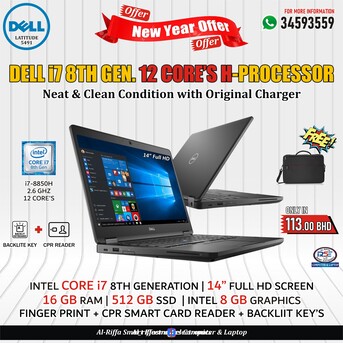 Manama, Computers, BHD 113,  DELL Core I7 8th Generation Business Laptop 16GB DDR4 RAM 512GB NVMe SSD 14"Full HD Screen
