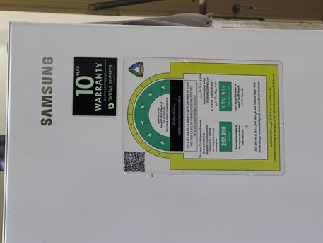 Jeddah, Appliances, SAR 400,  Refrigerator