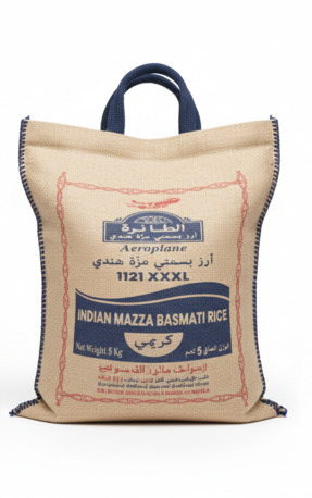 Riyadh, Wholesale Products, AEROPLANE INDIAN BASMATI 1121 RICE