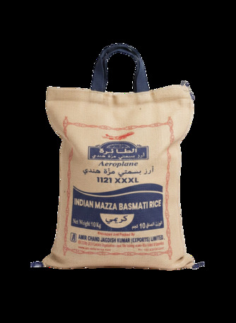Riyadh, Wholesale Products, AEROPLANE INDIAN BASMATI 1121 RICE