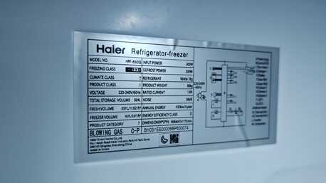 Al Olaya, Household Items, SAR 1300,  Haier Side By Side Refrigerator (Gray)