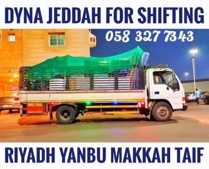Jeddah, Labor/Moving, MOVING AND ☆PACKING COMPANY PROFESSIONAL PAKISTAN LABOUR CARPENTER HOUSE MOVER. ...