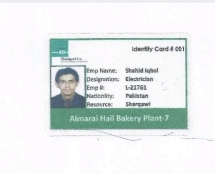 Dammam, Job Seekers, Electrical Foreman/ Supervisor