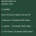 Very Urgent Need Worker In Jeddah No Need To Iqama