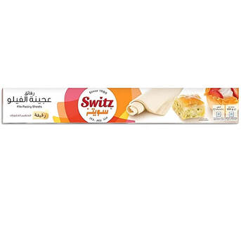 Dubai, Food, AED 11,  Switz Thin Filo Pastry Sheets