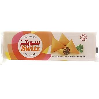 Dubai, Food, AED 13,  Switz Samosa Pastry, 100 Pieces