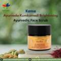 USD 111,  Kama Ayurveda Kumkumadi Brightening Ayurvedic Face Scrub