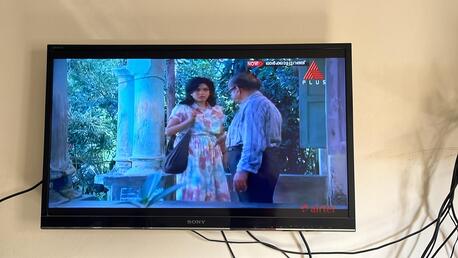 Gudaibiya, Electronics, BHD 40,  Sony Bravia TV