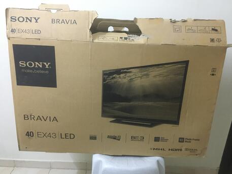 Gudaibiya, Electronics, BHD 40,  Sony Bravia TV
