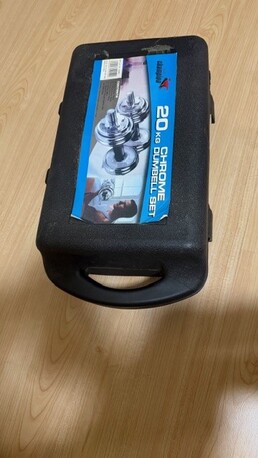 Manama, Household Items, BHD 018,  Stainless Steel Dumbells