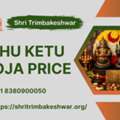 Book Your Family Pooja In Trimbakeshwar With Ramkrishna Guruji