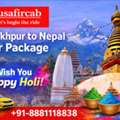 Gorakhpur To Nepal Tour Package