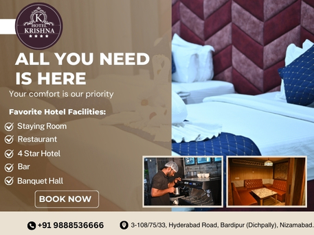 Nizamabad, Business, Bars In Nizamabad