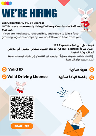 Taif, Jobs, Immediately Delivery Courier Hiring - JNT Express Company