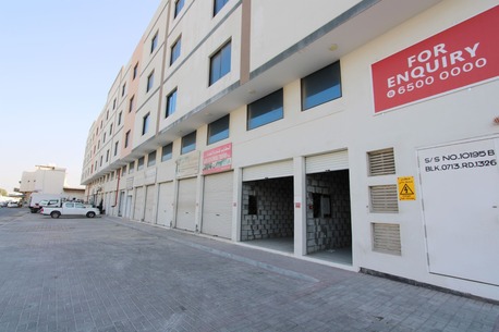 Tubli, Offices, BHD 200,  90 Sq. Meter,  Commercial Flat / Office Space For Rent - Tubli