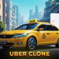Uber Clone App Solution &ndash; Launch Your Own On-Demand Taxi Business