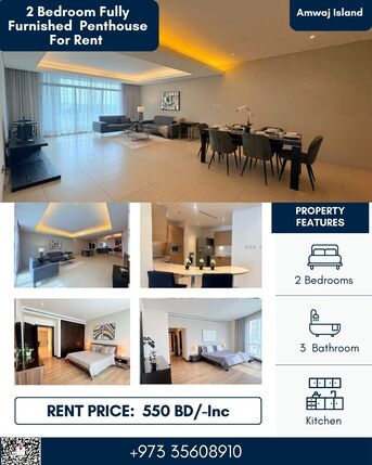 Amwaj Islands, Apartments/Houses, BHD 550/month,  Furnished,  2 BR,  174 Sq. Meter,  Spacious 2 BR FF Apartment | Pet Friendly In Amwaj Island