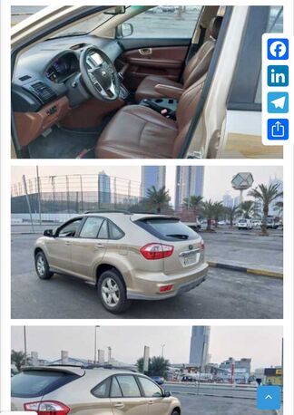 Manama, Vehicles, Cars & Trucks , BHD 2100,  2017,  2017,  Automatic,  124 KM,  BYD S7 7 Seater SUV FOR URGENT SALE 2100 BD Only GOOD CONDITION.