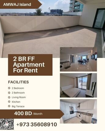 Amwaj Islands, Apartments/Houses, BHD 400/month,  Furnished,  2 BR,  120 Sq. Meter,  Bright 2 BR FF Apartment With Big Terrace In Amwaj Island