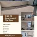 BHD 400/month,  Furnished,  2 BR,  120 Sq. Meter,  Bright 2 BR FF Apartment With Big Terrace In Amwaj Island