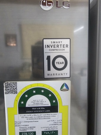 Riyadh, Electronics, 700,  LG Refrigerator For Sale &ndash; Smart Inverter &ndash; Good Condition