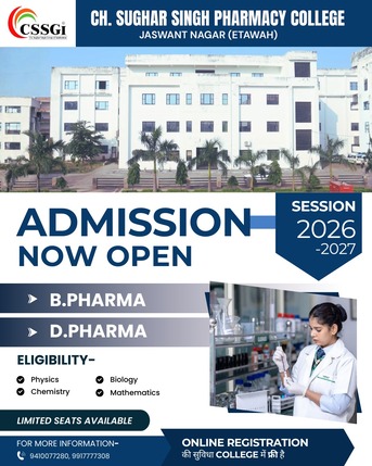 Mumbai, Education, Chaudhary Sughar Singh Group Of Institutions (CSSGI) &ndash; Career-Focused Education In Etawah