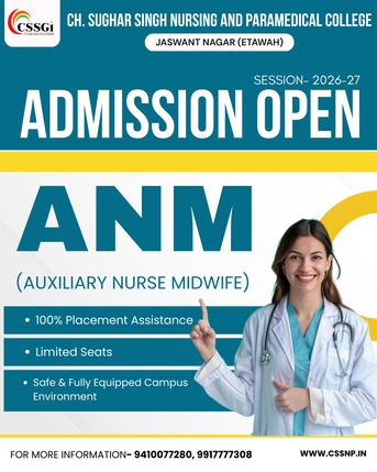 Mumbai, Education, Chaudhary Sughar Singh Group Of Institutions (CSSGI) &ndash; Career-Focused Education In Etawah