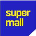 Bike Delivery Driver Required For Noon Supermall
